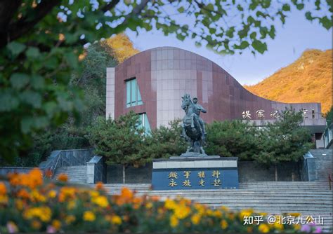 九公山烈士紀念陵園|九公山長城紀念林